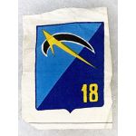 ARVN / South Vietnamese Army 18th Division Patch