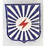 ARVN / South Vietnamese Army 21st Division Patch