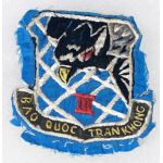 VNAF / South Vietnamese Air Force 3rd Air Division Patch