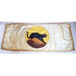 WWII era English made 554th bomber squadron banner