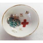 WWII Japanese Medical Army Nurse School Graduate Sake Cup