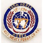 Korean War VF-194 Task Force 77 USS Valley Force Cruise Patch