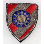 WWII Chinese Combat Training Command Bullion Patch