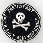 Vietnam Participant Southeast Asian War Games Skull Patch