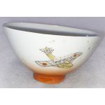 WWII Japanese Patriotic Kids Home Front Rice Bowl
