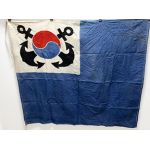1950's ROK / South Korean Navy Flag