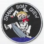 US Navy Ed Roth Design USS Shangri-la Boat Crew Squadron Patch