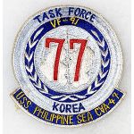 Korean War VF-91 Task Force 77 USS Philippine Sea CVA-47 Cruise / Squadron Patch