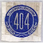 ARVN / South Vietnamese 404th Nationalists Police District Patch