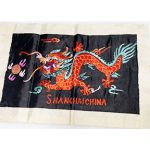 WWII US Navy Shanghai China Dragon Back / Wall Embroidery