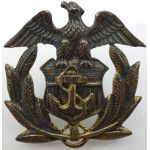USMS Officer's Eagle