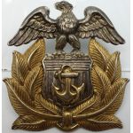 ATS/USMS Officer Eagle