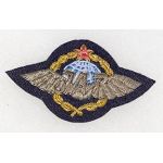 1960's-70's Serbia JAT Bullion Cap Badge