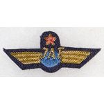 1960's-70's Serbia JAT Bullion Pilot Wing