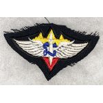 Vietnam Era Khmere Airborne Wings