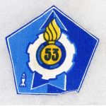 ARVN / South Vietnamese Army 53rd Mortar Ordnance Directorate Patch