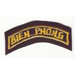 ARVN / South Vietnamese Army Ranger 3rd Corps Border Defense Patch