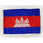 Vietnam Era Cambodian Flag Patch