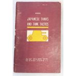 WWII Japanese Tanks And Tank Tactics War Dept Manual