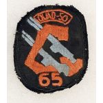 Vietnam Battery G 65th Artillery Battalion QUAD-50 Pocket Patch