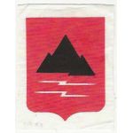 ARVN / South Vietnamese Army 22nd Division Patch