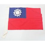 WWII Nationalist China Flag.
