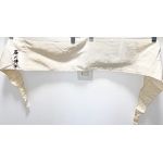 WWII Japanese Army Sennabarri Named To A Ishikanto