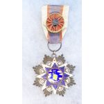 WWII Nationalists Chinese Order Of The Cloud & Banner Medal