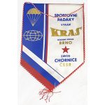 1982 Soviet Union Airborne Parachute Manufacturers Banner / Pennant