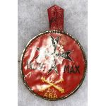 Vietnam 2/ 20 Aerial Defense Artillery BLUE MAX Pocket Hanger