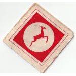 WWII (13th) XIII Corps Printed Formation Sign Patch