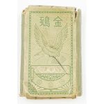 ​WWII Japanese Military Issue Complete Box Of Cigarettes
