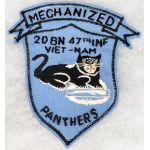 ​Vietnam 2nd Battalion 47th Infantry MECHANIZED PANTHERS Pocket Patch