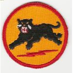 WWII 66th Division 1st Style Patch