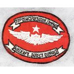 ​Vietnam 79th Transportation Company Pocket Patch