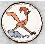 ​Vietnam Customer Assistance Office Army Inventory Control Center RVN ROADRUNNER Pocket Patch