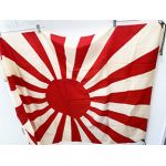 WWII Imperial Japanese Army Rising Sun Silk Flag