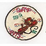 Vietnam 119th Assault Helicopter Company SWAMP RATS Maintenance Pocket Patch