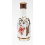 Japanese 3rd Infantry Regiment Chiba Prefecture Unit Sake Bottle
