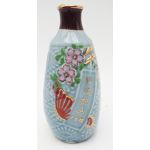 Japanese 20th Engineer Regiment Unit Sake Bottle