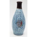​Japanese Army Discharge Sake Bottle
