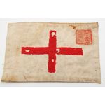 WWII Japanese Medic Wounded Soldier Armband