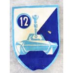​​ARVN / South Vietnamese Army 12th Armor Squadron Patch