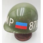 Vietnam era helmet liner that has been painted with the 870th Military Police Company, part of the 40th Infantry Division