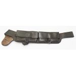 WWII Italian ​Model 1891 Bandolier