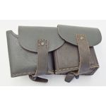 WWII Italian ​Model 1891 Carcano Ammo Pouch