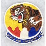 ​Vietnam US Air Force 606th Air Commando Squadron Patch