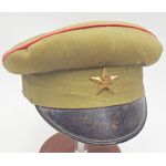 ​WWII Japanese Home Front Visor Cap