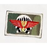 ARVN / South Vietnamese Army Airborne Artillery Qualification Patch