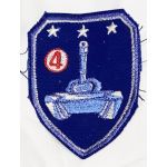 ​Vietnam Era Cambodian 4th Armor Squadron Patch